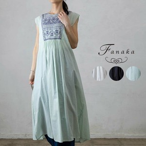 Casual Dress Stitch Fanaka French Sleeve One-piece Dress