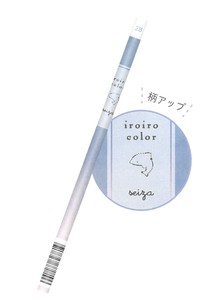 【2023新作】【文房具】【グラデーション】【iroiro color】鉛筆2B　星座　213303