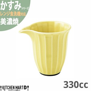 かすみ 黄 酒器 約330cc 美濃焼 約200g 約330cc 冷酒 日本酒 日本製 光洋陶器 レンジ対応 食洗器対応