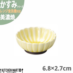 美浓烧 小钵碗 黄色 50cc 6.8 x 2.7cm 日本制造