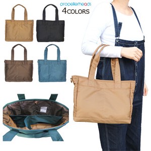 Tote Bag with Divider