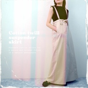 Skirt Twill Cotton