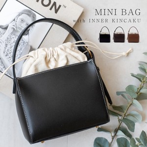 Handbag Spring/Summer Canvas Mini Bag