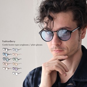 Sunglasses Frame Men's Clear 【2024NEW】