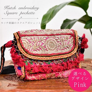 Small Crossbody Bag Pink Embroidered Pochette