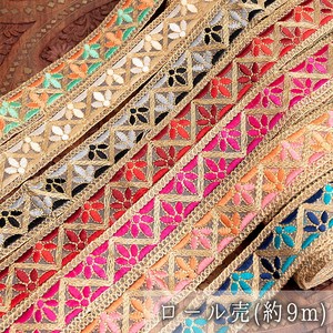 約9m チロリアンテープ ロール売 - 金糸が美しい　更紗模様のゴータ刺繍  〔幅:約4cm〕 - みつ葉