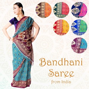 【6色展開】インド伝統模様バンディニプリントのインドサリー　バイカラー