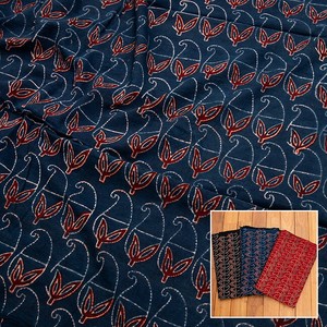 Fabric 6m 3-colors