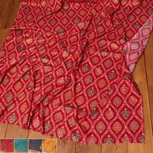 〔各色あり〕〔1m切り売り〕インドの伝統模様布〔約107cm〕