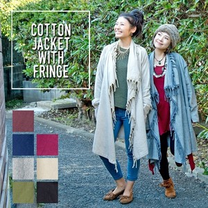 Jacket Fringe Cotton