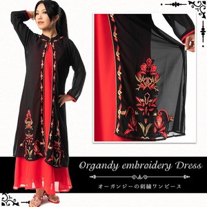 Casual Dress Organdy Embroidered