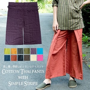 Short Pant Stripe Cotton