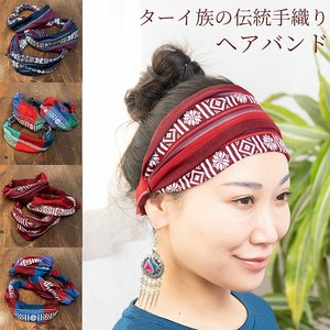 Hat/Cap Colorful Hair Band 1-pcs