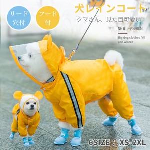 犬 レインコート ポンチョ 雨具 防水 防風 透明帽子付き 4本足 子犬 大型犬 猫 兼用 軽量通気【J982】