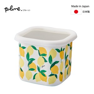 Enamel Storage Jar/Bag Kitchen enamel Lemon