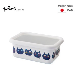Enamel Storage Jar/Bag Cat M