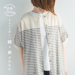 Button-Up Shirt/Blouse Pullover Cotton Linen 2-way