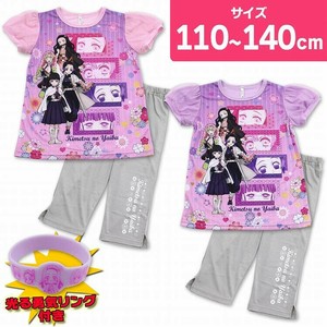 鬼滅の刃 パジャマ 勇気がでる光るパジャマ 女の子 半袖 上下セット 光る勇気リング付 [2663355]