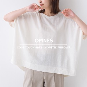 T-shirt/Tee Pullover Nylon Rayon Cool Touch