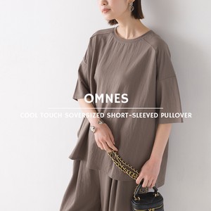 T-shirt/Tee Pullover Oversized Nylon Rayon Cool Touch