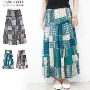 Skirt Patchwork Pattern Long Skirt