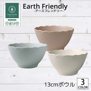 Mino ware Main Dish Bowl single item earth 3-colors 13cm Made in Japan