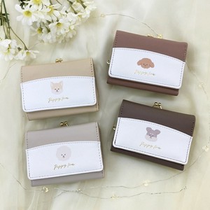 Trifold Wallet Mini Pudding