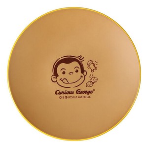 Small Plate Curious George