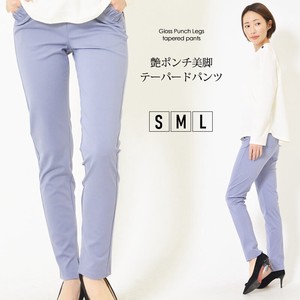 Full-Length Pant Slit Plain Color Waist L Ladies' Tapered Pants