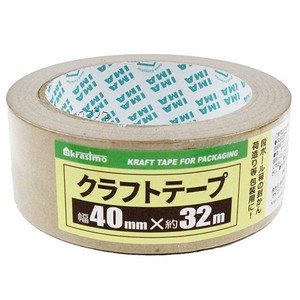 Packing Tape 40mm x 32m