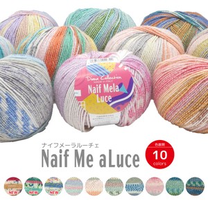 Yarn Lame Socks Yarn