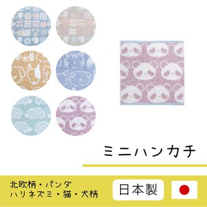 Imabari Towel Towel Handkerchief Hedgehog Animals Cat Dog Panda Made in Japan