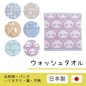 Imabari Towel Face Towel Hedgehog Cat Scandinavian Pattern Dog Panda Made in Japan