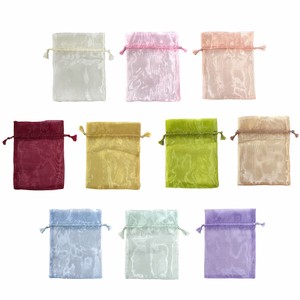 Pouch Set of 5
