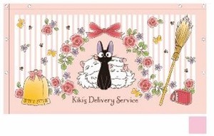 Towel Kiki's Delivery Service Ghibli