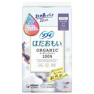 卫生用品