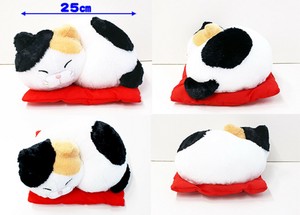 Animal/Fish Soft Toy