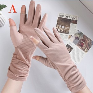 Gloves Ladies NEW