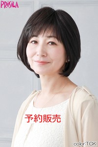【予約販売】A-115-TDB