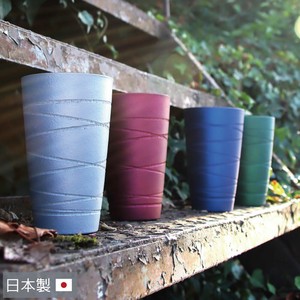 清風　メタルカラートールカップ【日本製】【美濃焼】