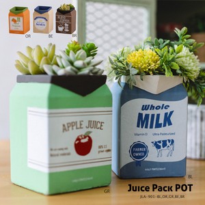 ◆アビテ◆レトロなプリントとカラーの植木鉢【ジュースパック・ポット】