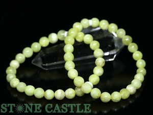 ☆高品質☆【天然石 ブレスレット】イエローカルサイトマーブル (ミャンマー産) (約7〜7.5mm) (鑑別済)