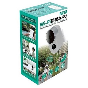 ハック 【予約販売】充電式Wi-Fi防犯カメラ