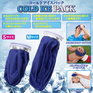 COLD ICE PACK（コールドアイスパック)Sサイズ Cl-PS001