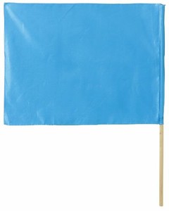サテン特大旗 メタリックブルー φ19mm 18119