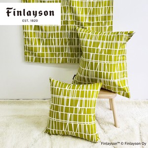 Finlayson フィンレイソン 北欧 新生活インテリア 日本製 CORONNA クッションカバー コロナ