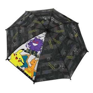 Umbrella Stripe black Pokemon 45cm