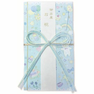 Envelope Miki Takei Blue Congratulatory Gifts-Envelope