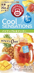 クールセンセーション パイナップル&マンゴー(2.5g/tea bag8袋入り)【夏におすすめ商品】