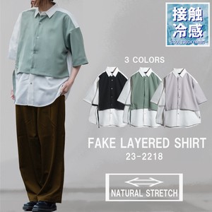 Button-Up Shirt Polyester Cool Touch